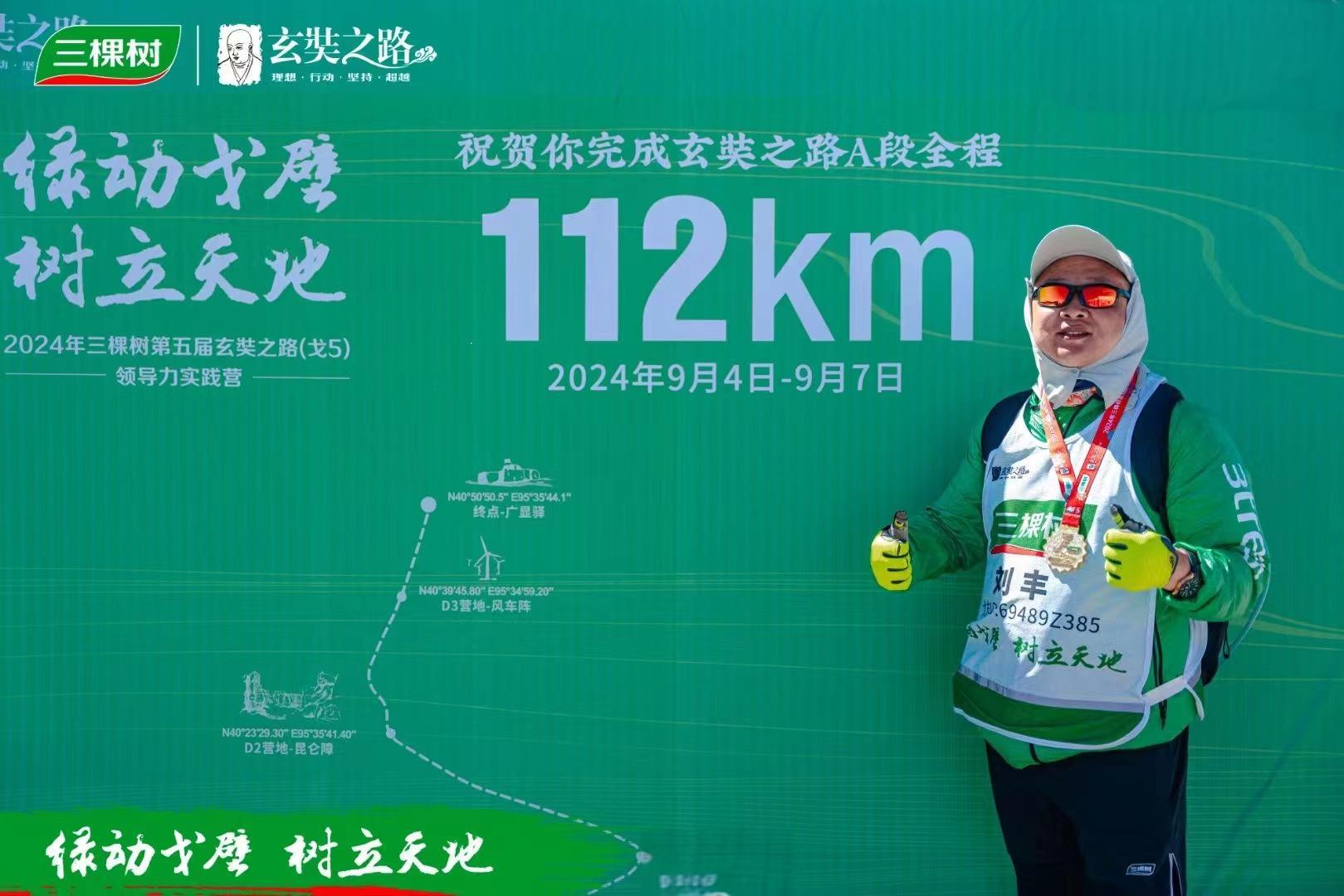 resource/images/1b428d9b9ff844e28068f11bd3468db3_51.jpeg